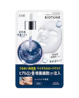 Маска для зволоження шкіри Kose Bio Cellulose Mask MOISTURIZING Type
