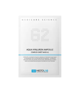 Зволожуюча разова маска з гіалуроновою кислотою 1 шт AQUA HYALURON AMPOULE COMPLEX SHEET MASK 