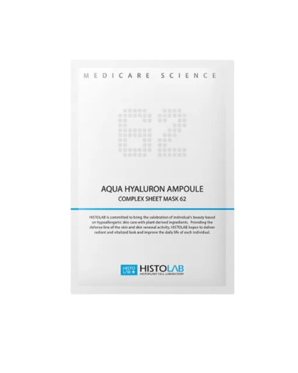 Зволожуюча разова маска з гіалуроновою кислотою 1 шт AQUA HYALURON AMPOULE COMPLEX SHEET MASK 