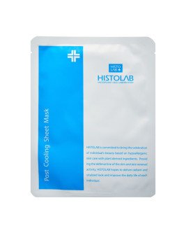 Маска разова післяпроцедурна на нетканній основі 1 шт Post cooling sheet mask