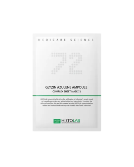 разова маска для проблемної шкіри 1шт GLYZIN AZULENE AMPOULE COMPLEX SHEET MASK 72
