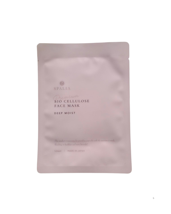 SPALIA Biocellulose Face Mask Premium