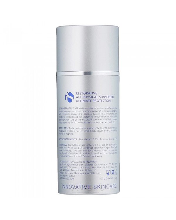 Крем сонцезахисний зволожувальний EXTREME PROTECT® SPF 40