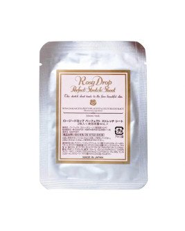 Великий подарунковий набір  Rosy Drop A Set Of All   A Set Of All Rosy Drop 