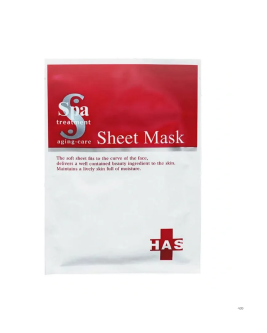 Spa Treatment HAS Essence Mask