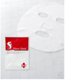 Spa Treatment HAS Essence Mask