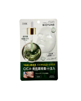Інноваційна біоцелюлозна маска для обличчя Kose Bio Cellulose Mask BALANCE Type