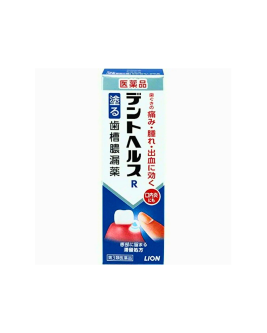 Lion DENT HEALTH R Perio Care Gel