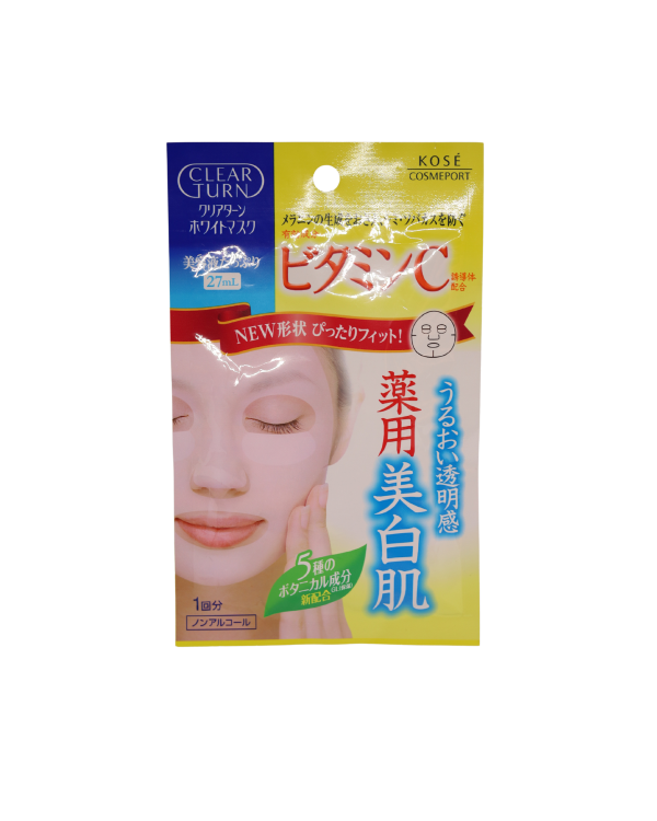 Тканинна маска з вітаміном C Kose Clear Turn White Vitamin C Mask