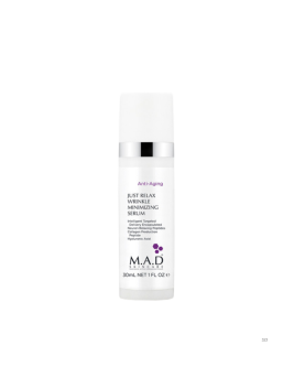  Just Relax Wrinkle Minimizing Serum