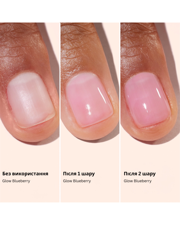 Лак для нігтів Active Glow Manucurist Grape Лак для нігтів Active Glow Manucurist Grape