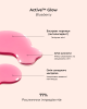 Лак для нігтів Active Glow Manucurist Grape Лак для нігтів Active Glow Manucurist Grape