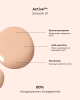 MANUCURIST Active Smooth 01 15 мл MANUCURIST Active Smooth 01 15 мл