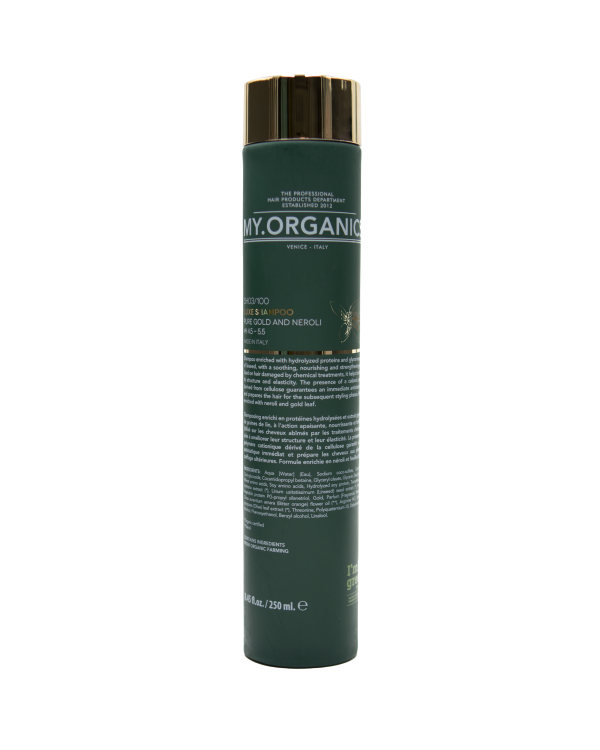 шампунь 250 мл MY.LUXE SHAMPOO